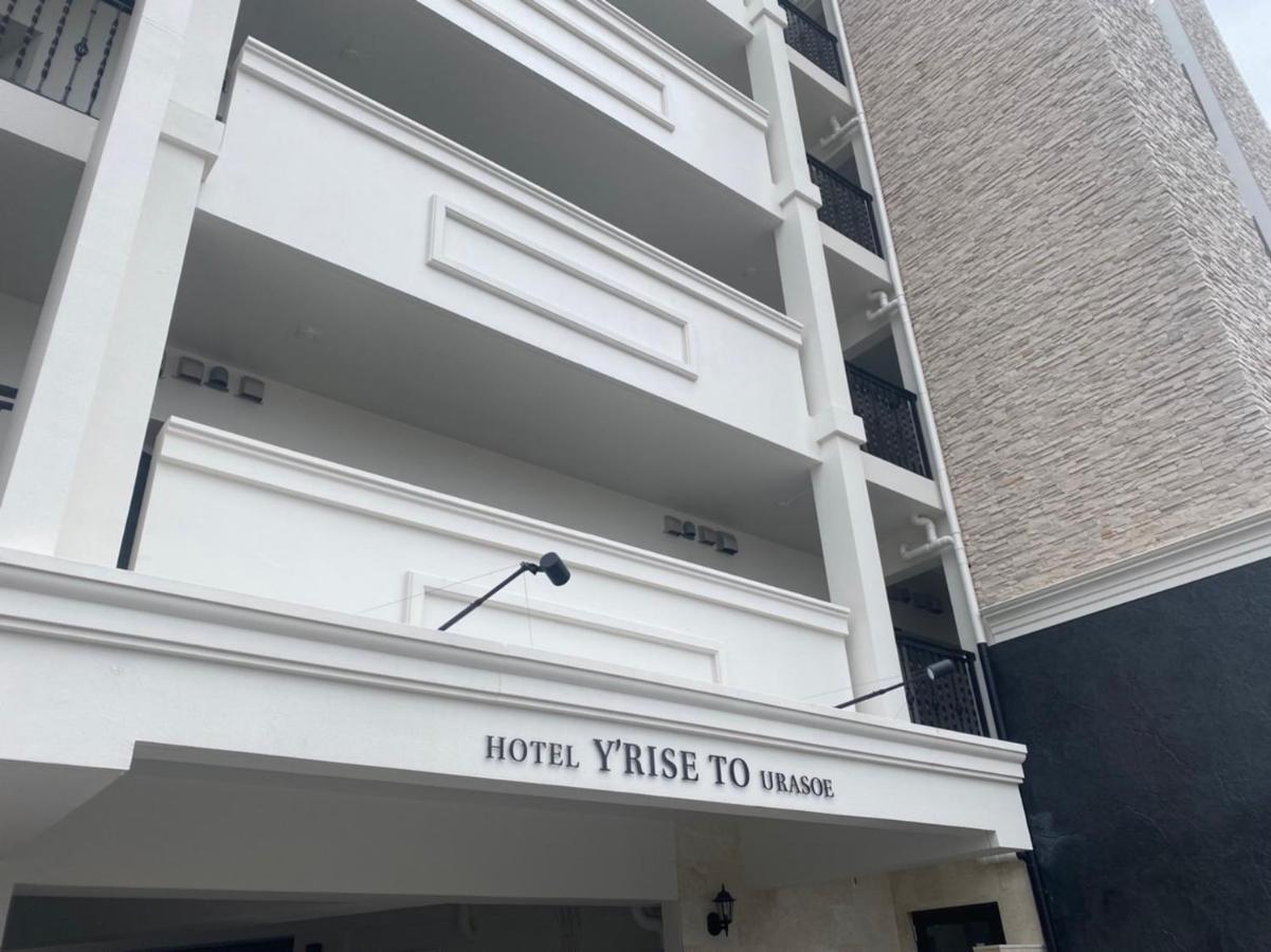 Hotel Y'Rise To Urasoe Exterior foto