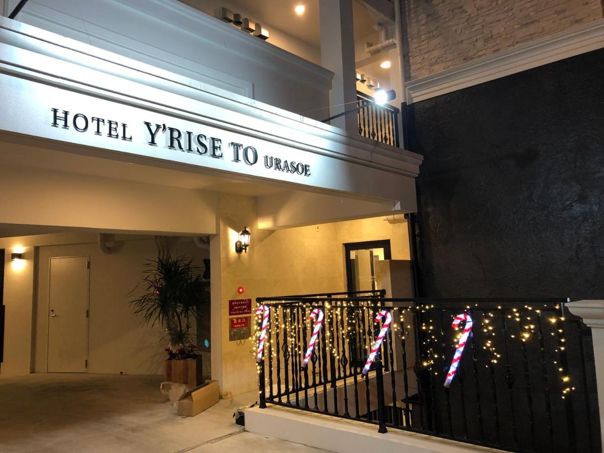 Hotel Y'Rise To Urasoe Exterior foto